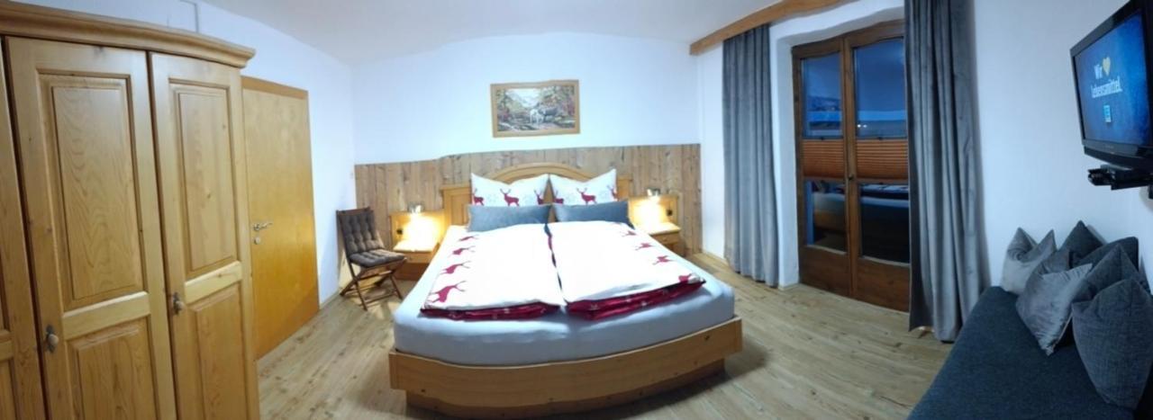 Appartement Eberharter Conny Zell am Ziller Exterior photo